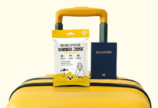 One Towel for a Week? Travel with Grande