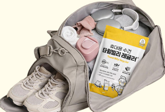 What’s in my bag: Runner Edition 🏃‍♂️