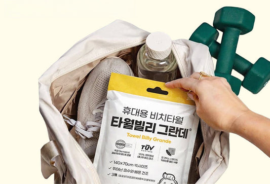 Gym Bag Smells? Stop Growing Bacteria.