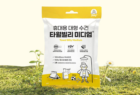 Save Your Skin & the Planet with Billy