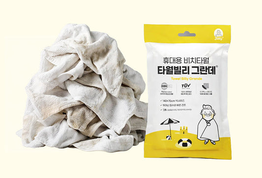 Escape Laundry Hell: The Ultimate Hack