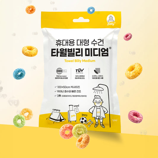 Billy365 Towel Billy Medium (5pcs)