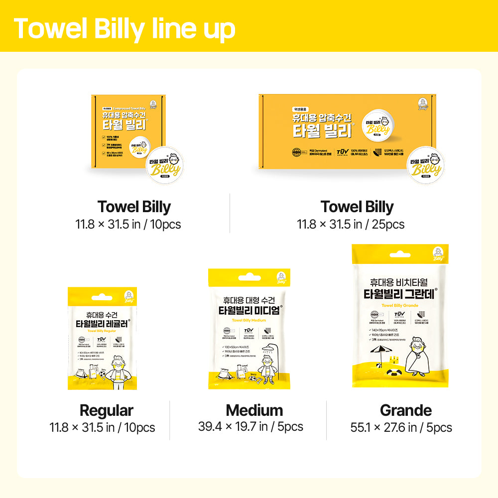 Billy365 Towel Billy Regular (20pcs)