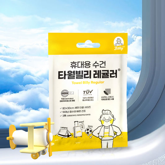 Billy365 Towel Billy Regular  (10pcs)