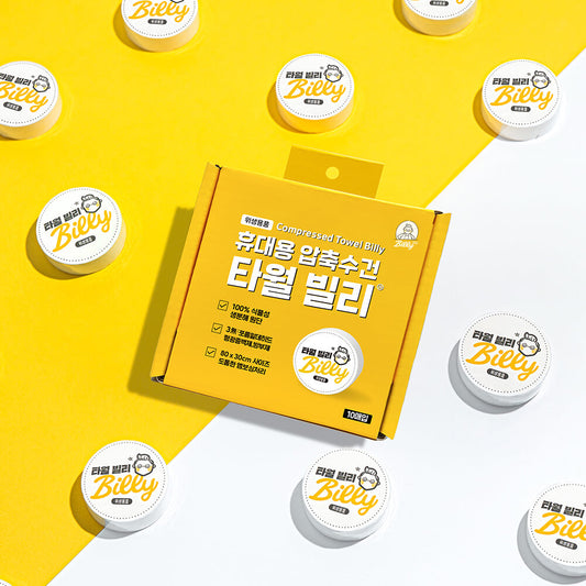 Billy365 Towel Billy (10pcs)