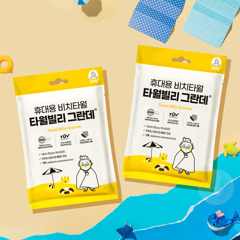 Billy365 Towel Billy Grande (10pcs)