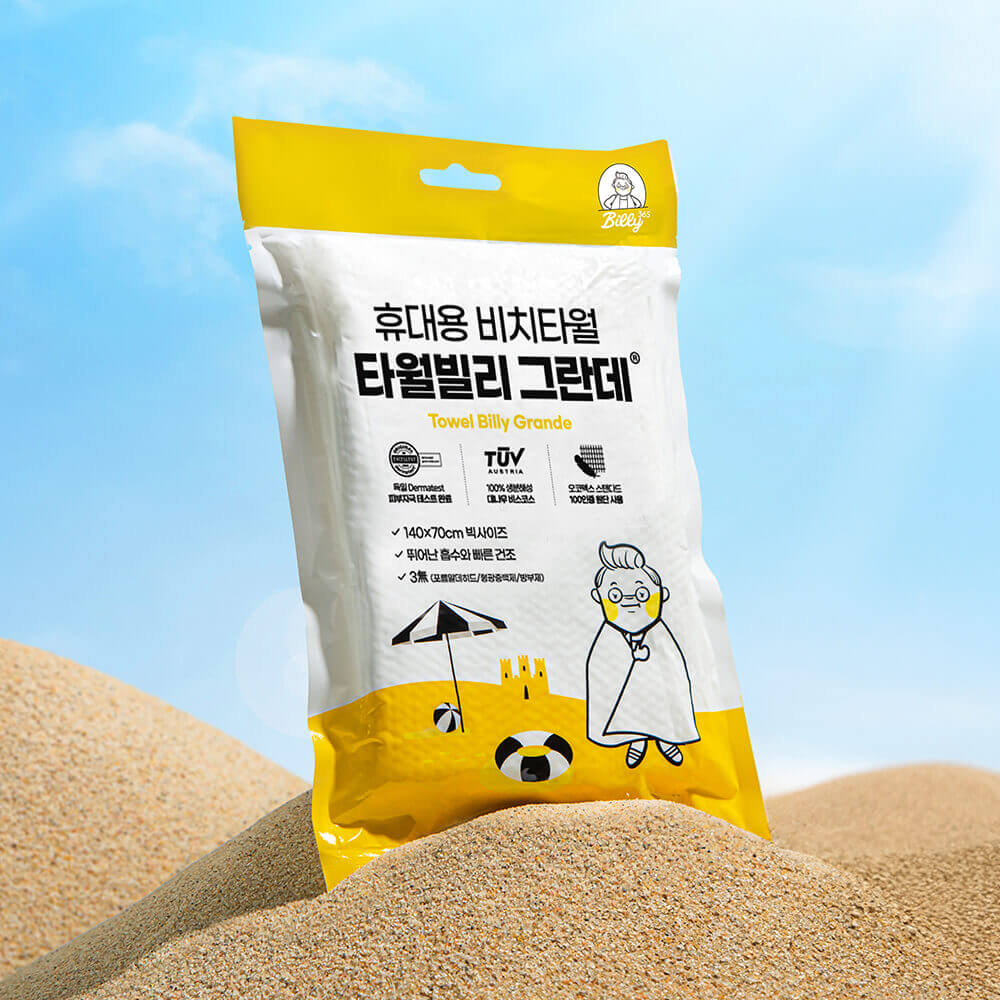 Billy365 Towel Billy Grande (5pcs)